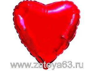 Шар фольга без рисунка Сердце 18" красный (FM)