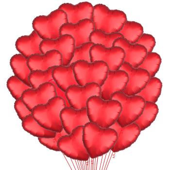 Букет из фольгированных шаров Сердце без рисунка 46 см 101 шт