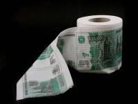 Туалетная бумага 1000 руб 