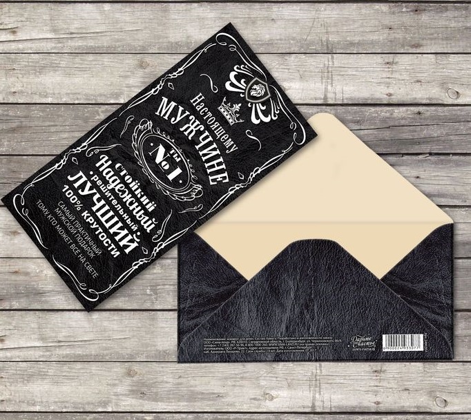 Печать фирменных конвертов с логотипом компании на заказ в СПб