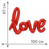 Фигура Надпись Love красная надутая  воздухом 1 шт