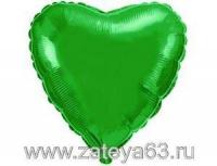 Шар фольга без рисунка Сердце 18" зеленый (FM)