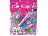 Игрушки для подарков Hello Kitty 48 шт