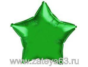 Шар фольга без рисунка Звезда 18" зеленый (FM)